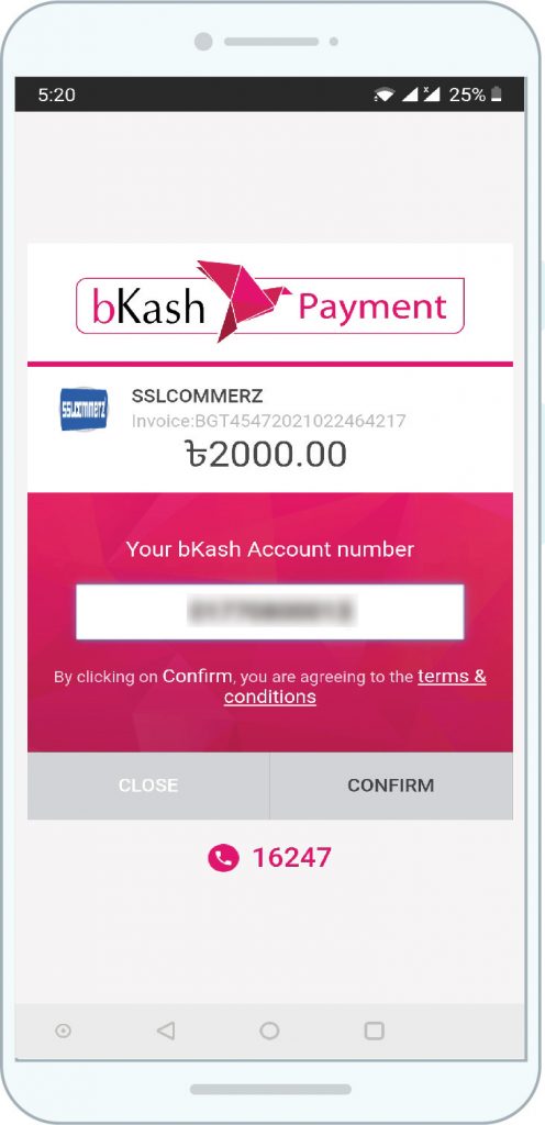 Truck-Lagbe-app-gps-8-496x1024