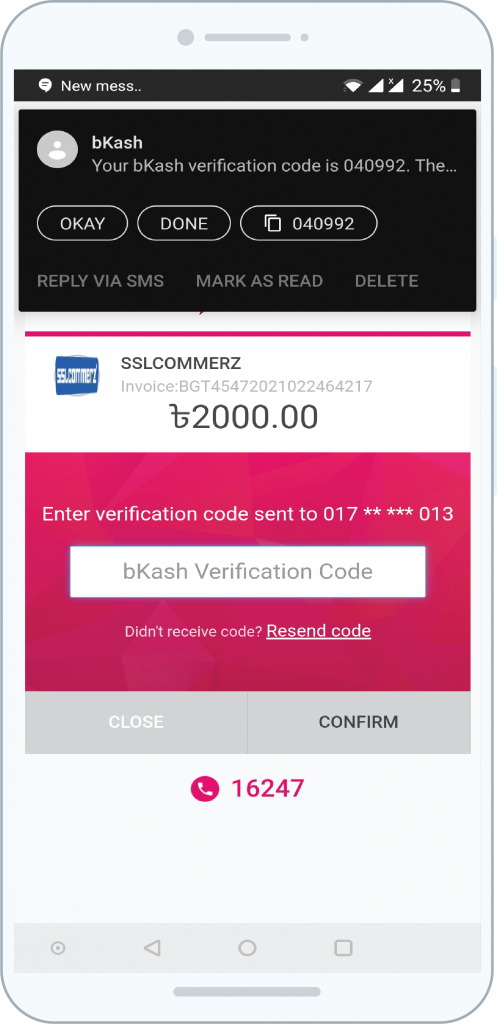 Truck-Lagbe-app-gps-9-497x1024